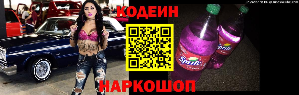 МАРИХУАНА Заринск