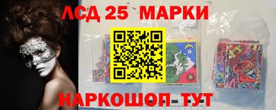 MDMA Бузулук