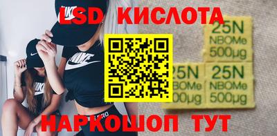 MDMA Бузулук