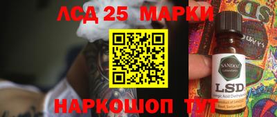 кокаин VHQ Бугуруслан