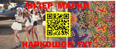 MDMA Бузулук