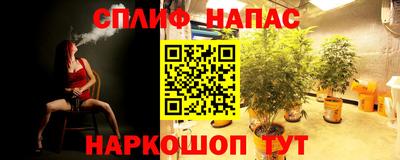 кокаин VHQ Бугуруслан