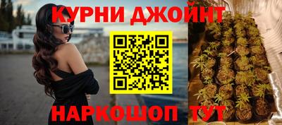 MDMA Бузулук