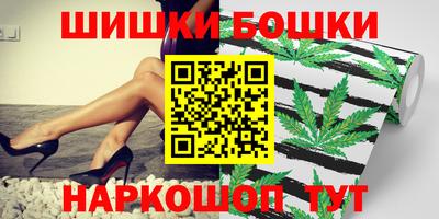 меф Будённовск