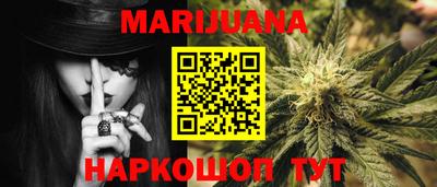 ГАЛЛЮЦИНОГЕННЫЕ ГРИБЫ Гусев