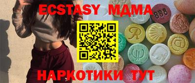 кокаин VHQ Бугуруслан