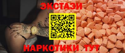 кокаин VHQ Бугуруслан