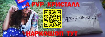 кокаин VHQ Бугуруслан