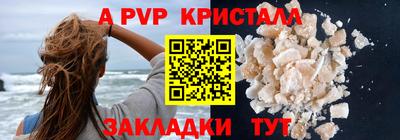 кокаин VHQ Бугуруслан
