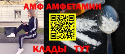 MDMA Бузулук