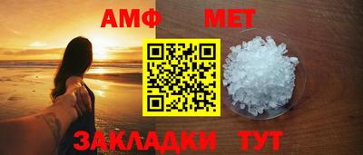 кокаин VHQ Бугуруслан