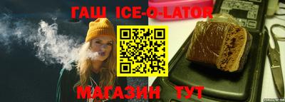 кокаин VHQ Бугуруслан