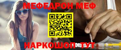 MDMA Бузулук
